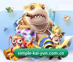 simple-kai-yun.com.cn的故事 - 体育资讯内容服务