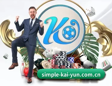 simple-kai-yun.com.cn APP