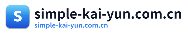 simple-kai-yun.com.cn